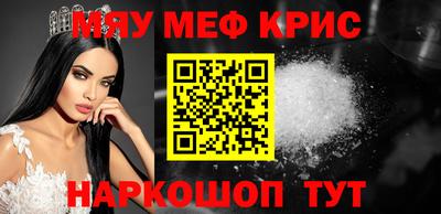 мдпв Мариинск