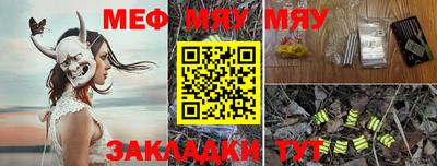 ешки Малгобек