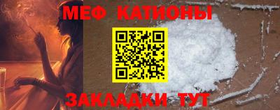 ешки Малгобек