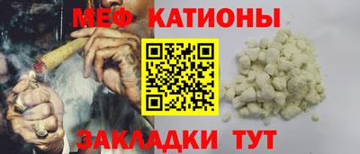 мдпв Мариинск