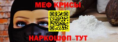ешки Малгобек