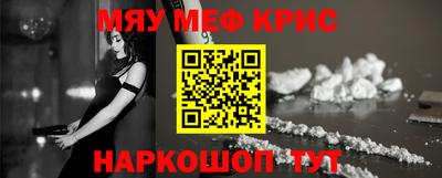 ешки Малгобек