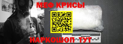 синтетический гашиш Малоярославец