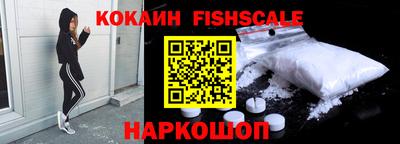 ешки Малгобек