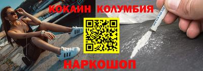 синтетический гашиш Малоярославец