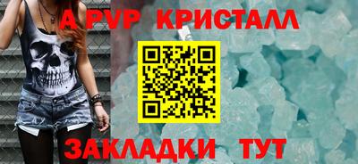 ешки Малгобек