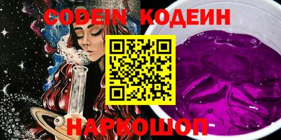 синтетический гашиш Малоярославец