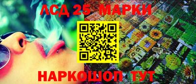 ешки Малгобек