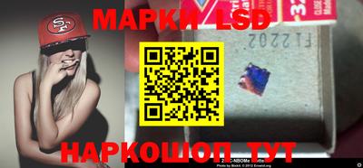 синтетический гашиш Малоярославец