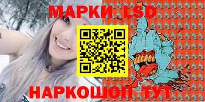 мдпв Мариинск