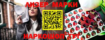 мдпв Мариинск