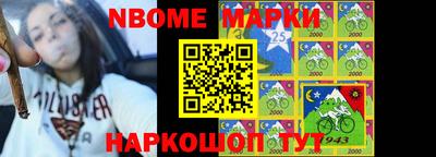 мдпв Мариинск