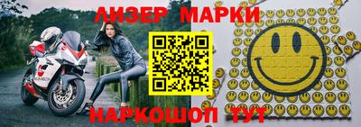 мдпв Мариинск