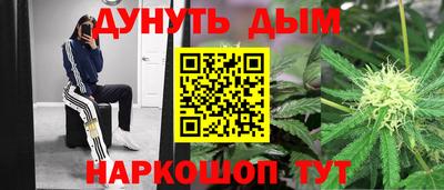 ешки Малгобек