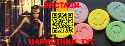 ешки Малгобек