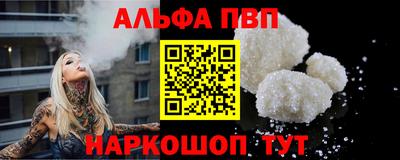 ешки Малгобек