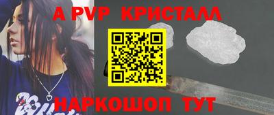 мдпв Мариинск