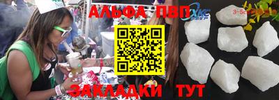 мдпв Мариинск