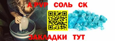 ешки Малгобек