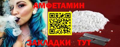 синтетический гашиш Малоярославец