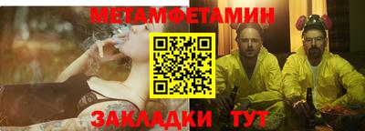 ешки Малгобек