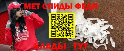 мдпв Мариинск