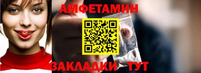 ешки Малгобек