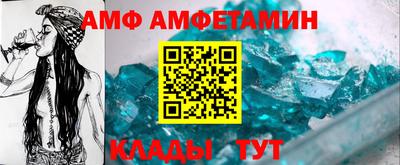 мдпв Мариинск