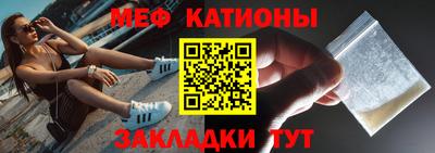 синтетический гашиш Малоярославец