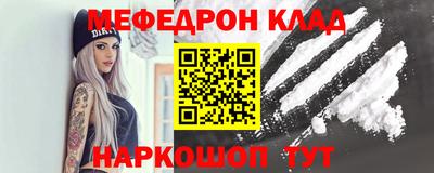 синтетический гашиш Малоярославец