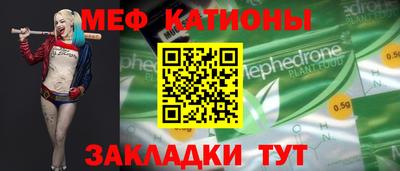 синтетический гашиш Малоярославец