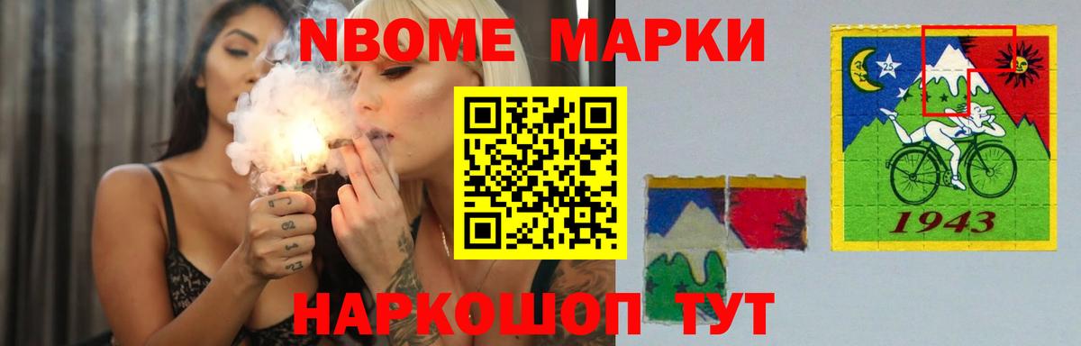 Шахты  ЛСД экстази кислота  ЛСД экстази  Вход с VPN 