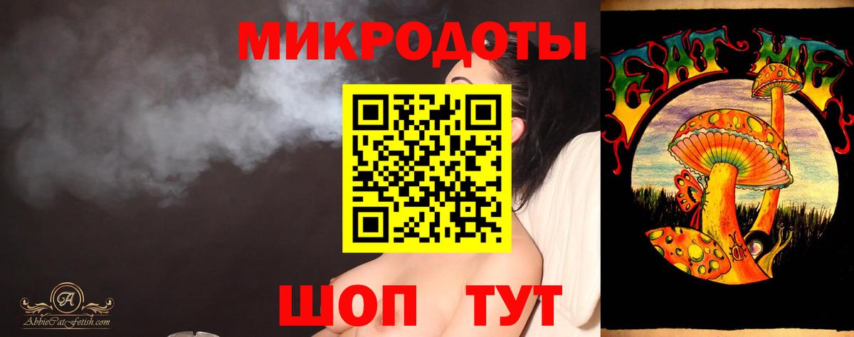 Галлюциногенные грибы Psilocybine cubensis  Псилоцибиновые грибы мухоморы  Вход с VPN  Шахты 